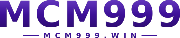 MCM999 โลโก้